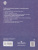 Русский язык 4 класс. Контрольные и диагностические работы. ФГОС