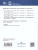 Технология 8-9 класс. Учебник (ФП2022) Технология 8-9 класс. Учебник (ФП2022)
