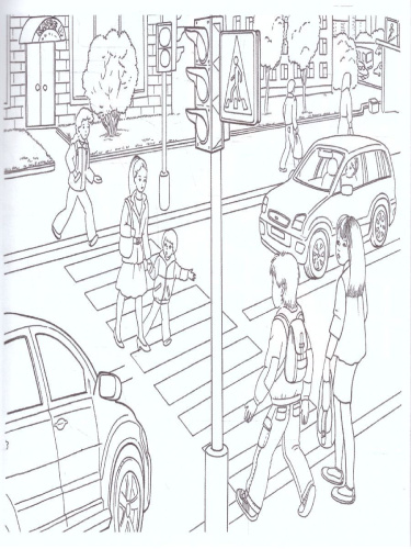 Раскраска "Дорожная безопасность"