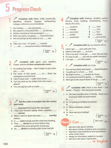 Английский в фокусе 10 класс. Spotlight. Учебник. С онлайн-приложением (ФП2022). ФГОС