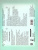 Полезные машины /КнКартинкиНевидимки