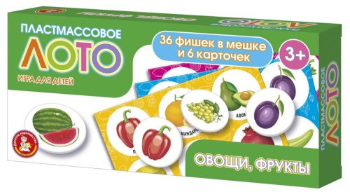 Лото пластмассовое Овощи, фрукты