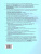 Математика 1 класс. Рабочая тетрадь к учебнику М. И. Моро и др. Часть 1. ФГОС НОВЫЙ (к новому учебнику)