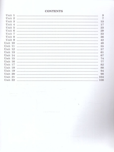 Английский язык 6 класс. Рабочая тетрадь.