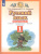 Русский язык 1 класс. Рабочая тетрадь. В двух частях. Часть 1. ФГОС