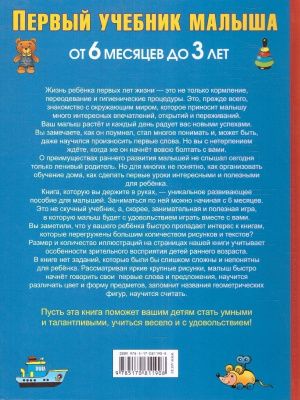 55610467-1
