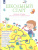 Школьный старт. Рабочая тетрадь для дошкольников и первоклассников. ФГОС