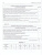 ВПР Информатика 7 класс. 10 тренировочных вариантов. ФГОС