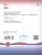 Математика 5 класс. Базовый уровень. Дидактические материалы Математика 5 класс. Базовый уровень. Дидактические материалы