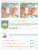 Вместе учимся считать. Рабочая тетрадь для дошкольников 6-7 лет. Выпуск 4. ФГОС