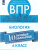 ВПР Биология 6 класс 10 вариантов ВПР Биология 6 класс 10 вариантов
