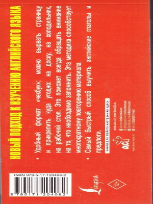 65650727-1