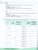 Исследовательские и проектные работы по Биологии