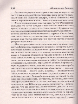 65685652-2