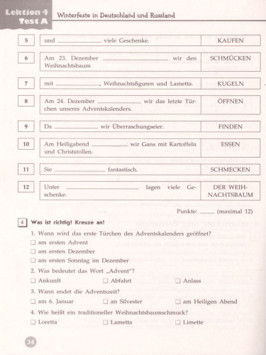 Немецкий язык 6 класс. Контрольные задания. ФГОС