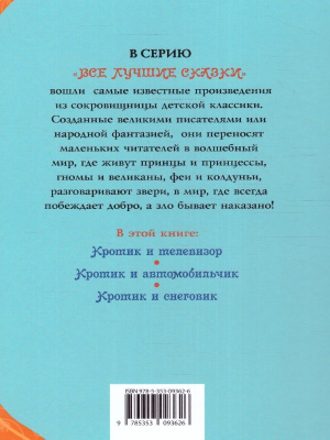 65655596-1