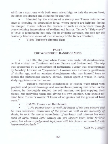 Мастер-класс учителя Английского языка 9-11 классы. Выпуск 2. Жизнь художников в их картинах +2 DVD-диска
