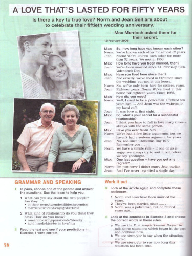 Английский язык 8 класс. Учебник. ФГОС