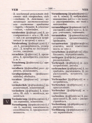 65652757-3