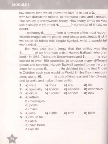 Английский язык 9 класс. Звездный английский Starlight. Тренировочные упражнения в формате ГИА