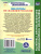Викторины по сказкам и рассказам 1-4 классы