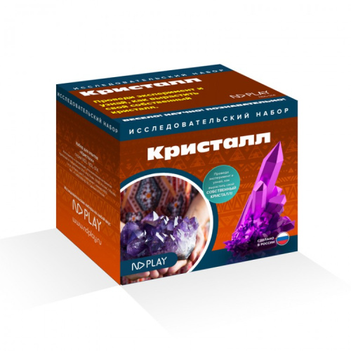 Набор для опытов Кристалл