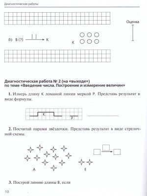 55626916-1