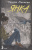 Янка / Подросток N (7б) (Компас Гид)