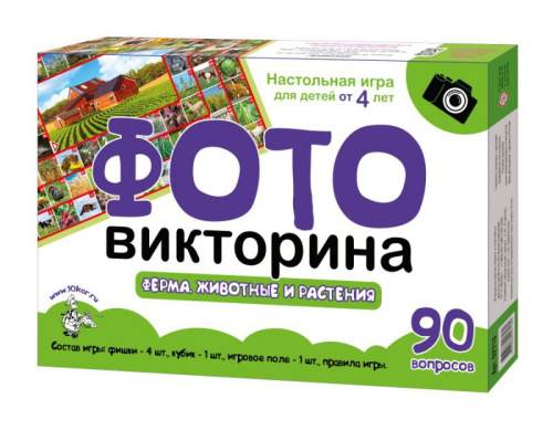 Игра настольная ходилка "Ферма. Животные и растения"
