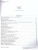 Атлас. География 10-11 классы. Универсальный. С новыми регионами РФ Атлас. География 10-11 классы. Универсальный. С новыми регионами РФ