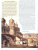 Война 1812 года. Первая отечественная