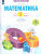 Математика 2 класс. Что я знаю. Что я умею. Тетрадь проверочных работ. Часть 2