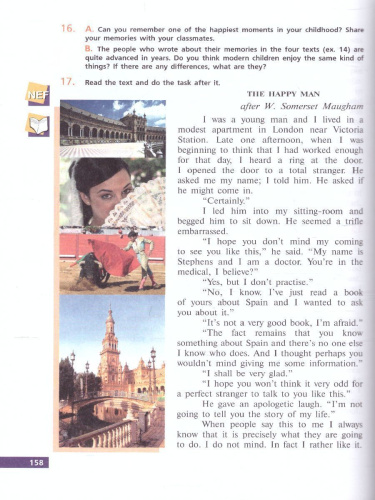 Английский язык 10 класс. Углубленный уровень. Учебник с онлайн приложением. ФГОС