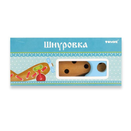 Шнуровка "Самолет" 7 дет (Томик)