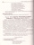 Поурочные разработки по Литературному чтению 2 класс. К УМК Климановой (Школа России). ФГОС Поурочные разработки по Литературному чтению 2 класс. К УМК Климановой (Школа России). ФГОС