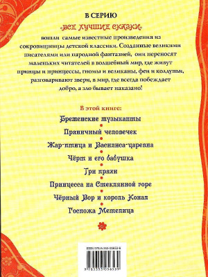55623901-1