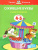 Ожившие буквы 4-5 лет