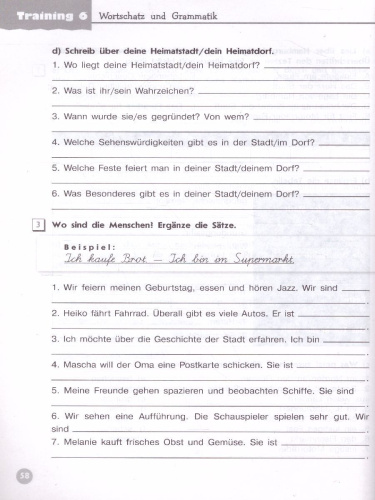 Немецкий язык 6 класс. Сборник упражнений