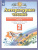 Литературное чтение 2 класс. Проверочные и диагностические работы. ФГОС