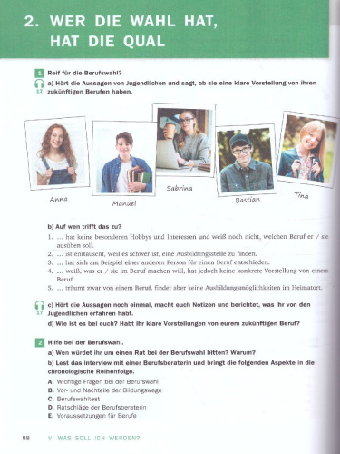 Немецкий язык 9 класс. Spektrum. Учебник