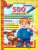 Игнатьева 500 вопросов для проверки готовности ребенка к школе Часть 2.ФГОС ДО Игнатьева 500 вопросов для проверки готовности ребенка к школе Часть 2.ФГОС ДО