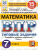 ВПР Математика 7 класс. 15 вариантов. Типовые задания. ФГОС ВПР Математика 7 класс. 15 вариантов. Типовые задания. ФГОС