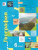 География 6 класс. Начальный курс. Учебник. ФГОС