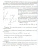 Справочник по Математике для учащихся 5-9 классов