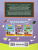 Функциональное чтение: 4 класс Функциональное чтение: 4 класс