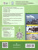 География России 7 класс. Учебник с приложением. Для коррекционных образовательных учреждений VIII вида
