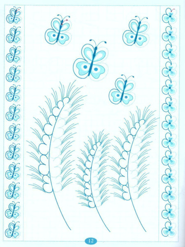 Пишем цифры красиво. Тренажёр по исправлению начертания цифр (цвет)