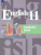 Английский язык 11 класс. English 11: Student's Book. Учебное пособие