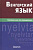 55615888