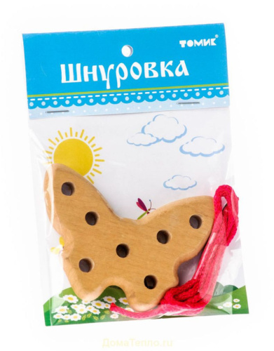 Шнуровка "Бабочка"